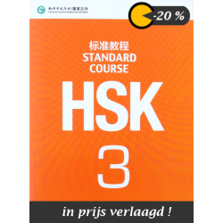 Standard Course HSK Level 3 tekstboek