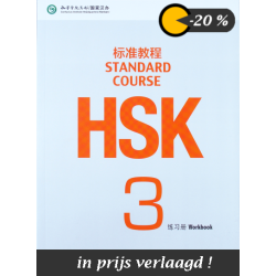 Standard Course HSK Level 3 werkboek